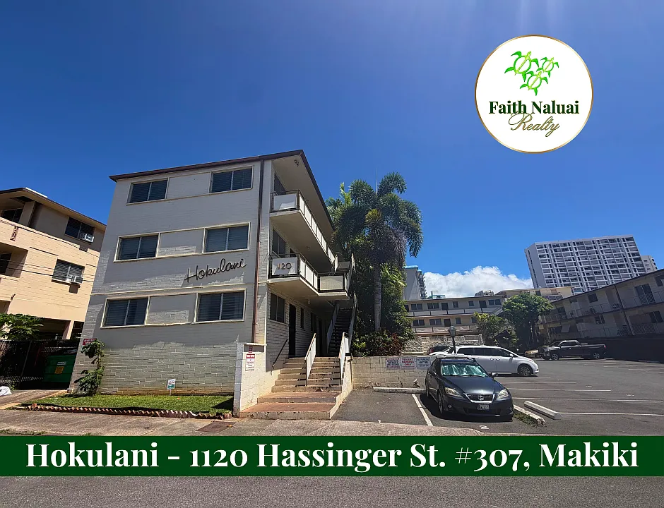 1120 Hassinger St #307