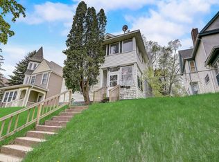 808 Edmund Ave APT 1, Saint Paul, MN 55104