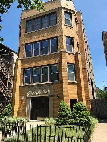 7361 N Hoyne Ave #2 Photo 1