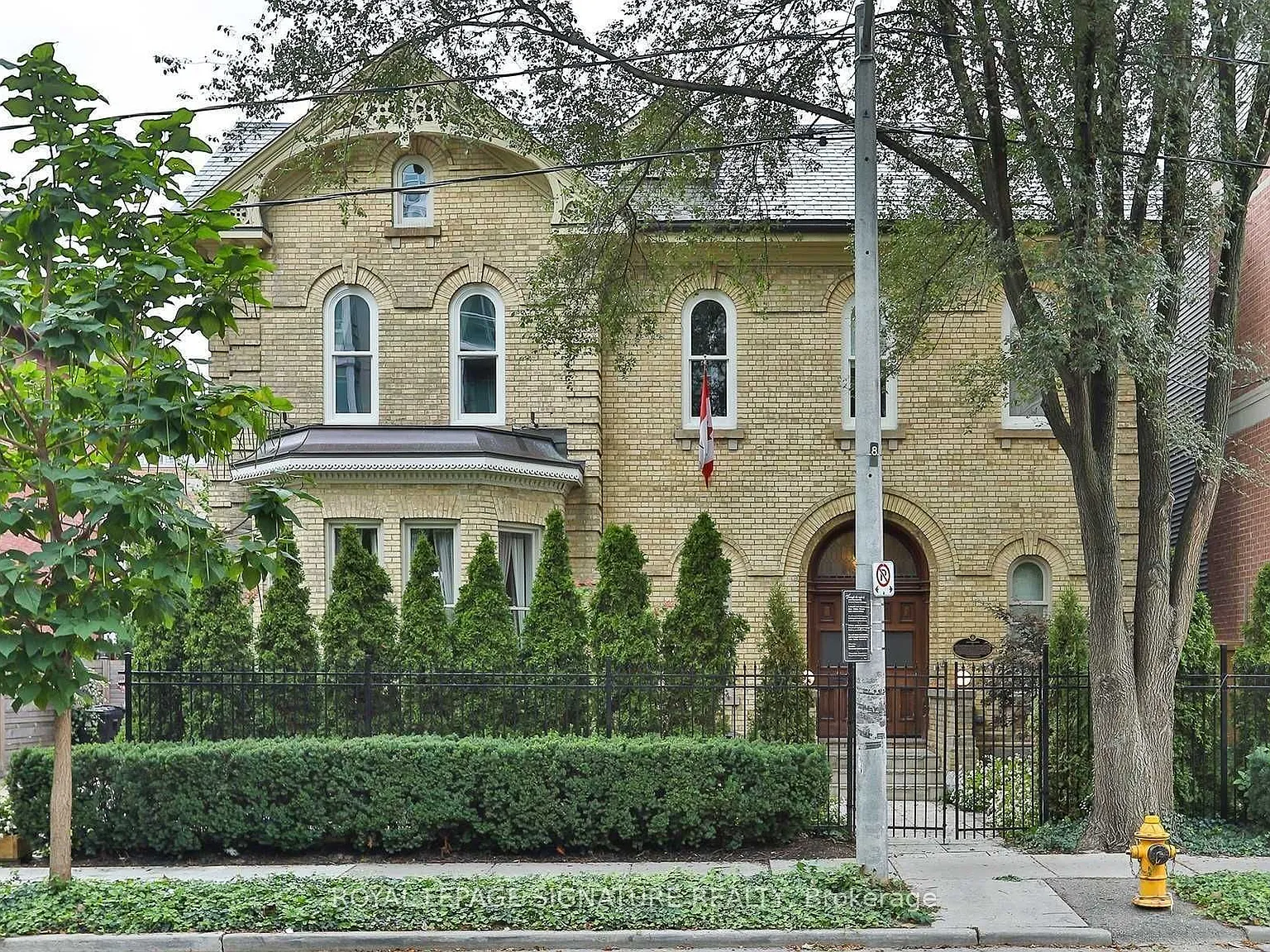 5 bed, $25,000 — Photo 1