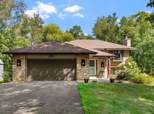 2753 225th Ln NE, East Bethel, MN 55011
