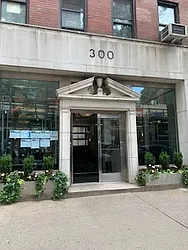 300 West 53rd Street