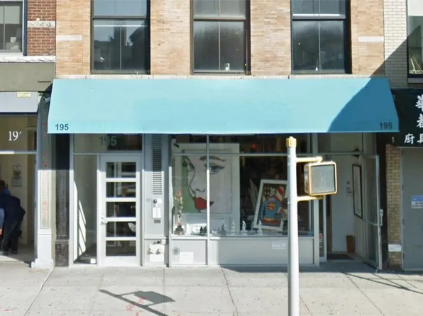 195 Bowery image 1 of 2