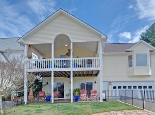 614 Waterview Dr, Hiawassee, GA 30546