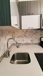 Rented by Nest Seekers International