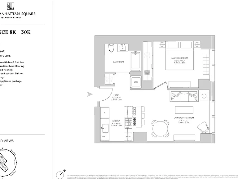 252 South St #17K — Photo 2