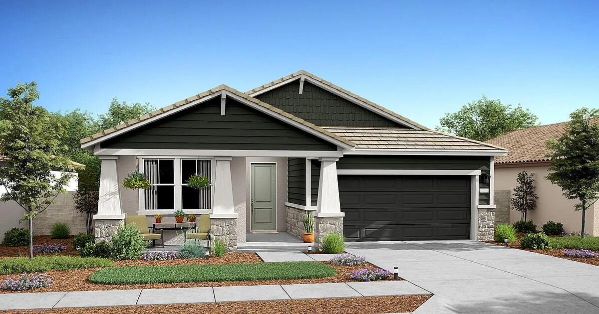 12382 Alamosa Dr photo 1