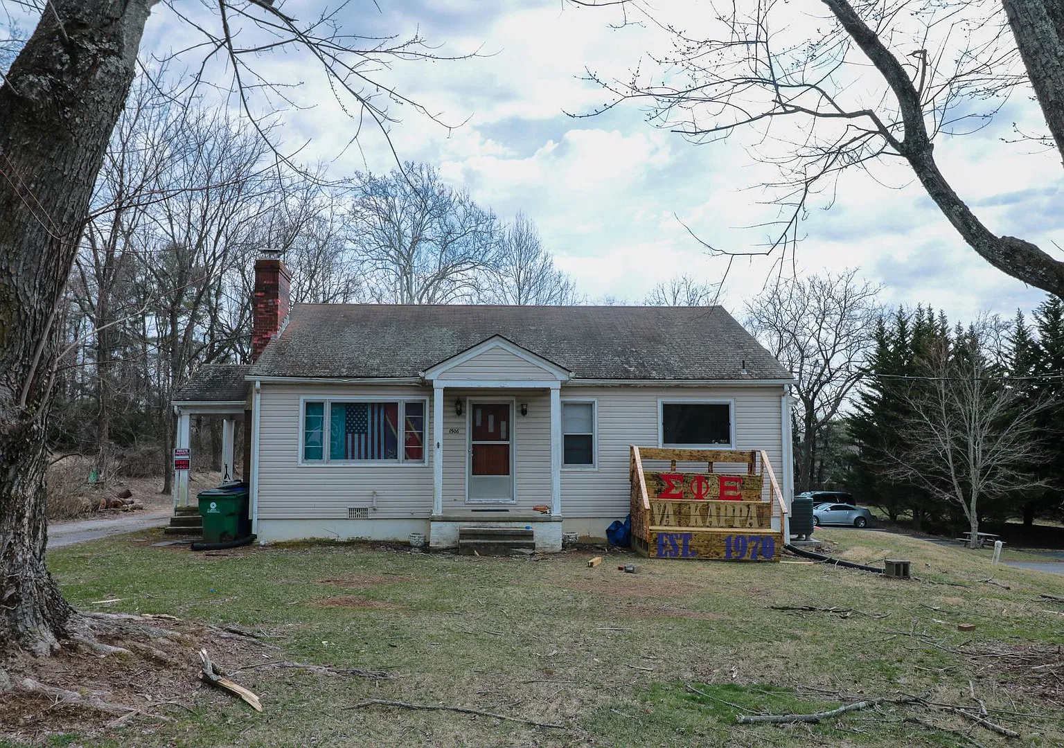 Available for the 2027-2028 lease term. — Photo 1