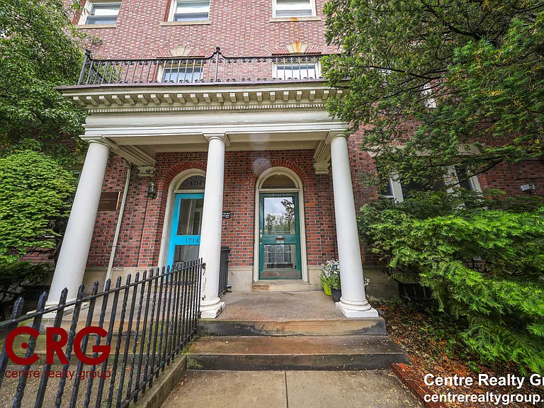 1712 Beacon St #2 — Photo 28