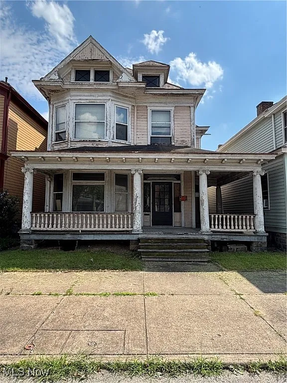312 W 6th St photo 1