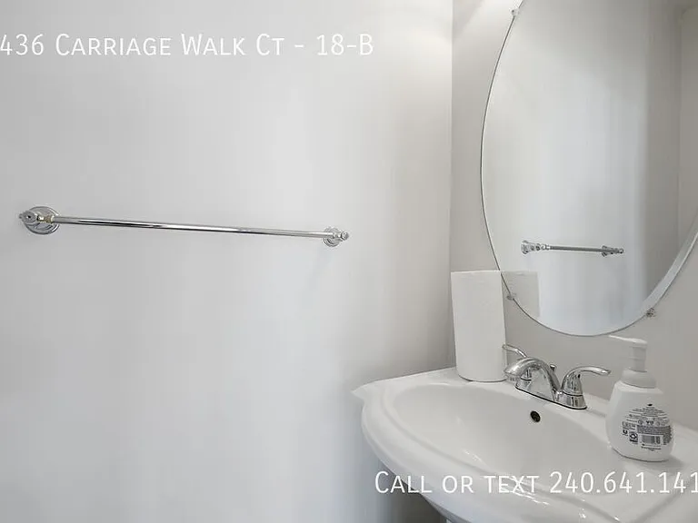 3436 Carriage Walk Ct #18B — Photo 8