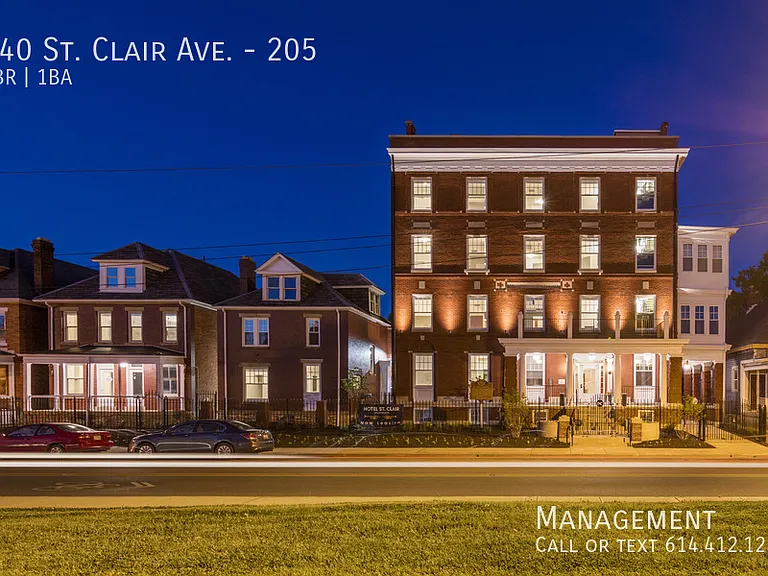 340 Saint Clair Ave #205 — Photo 12