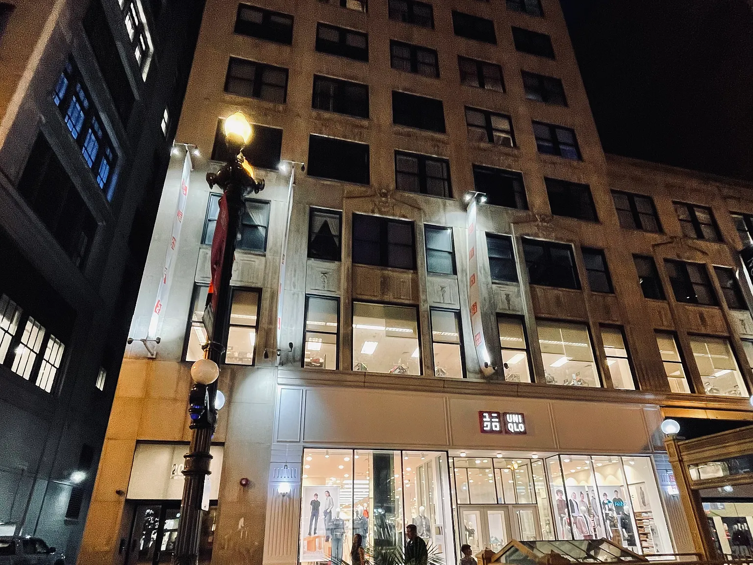 20 N State St — Photo 1