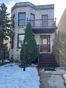 1847 W Touhy Ave, Chicago, IL, 60626
