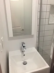 Rented by Smart NY Realty LLC