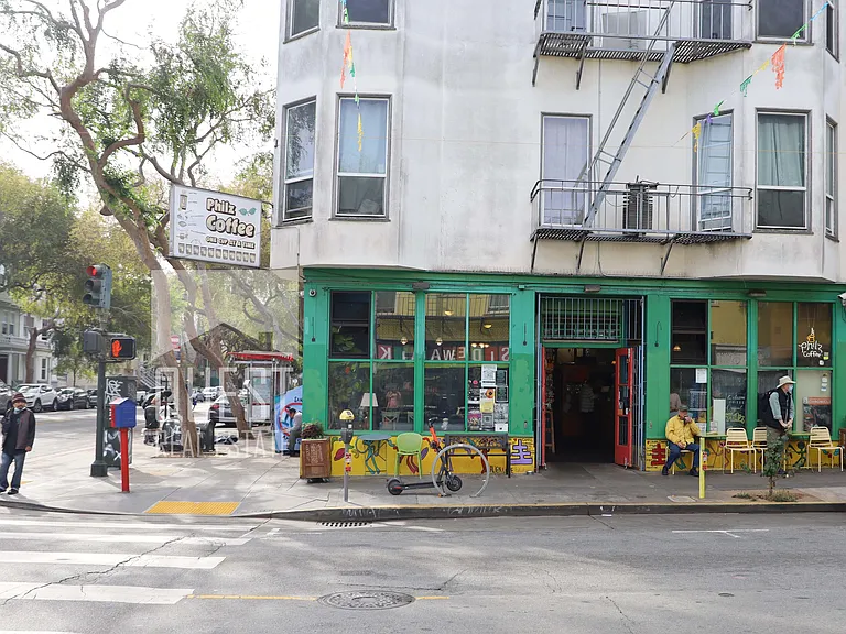 257 San Jose Ave #257 — Photo 19