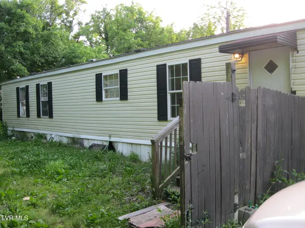 141 Madison St, Erwin, TN 37650