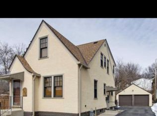 1989 Orange Ave E #1, Saint Paul, MN 55119