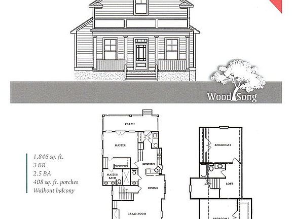 2nd image of 530 Sylvan St
