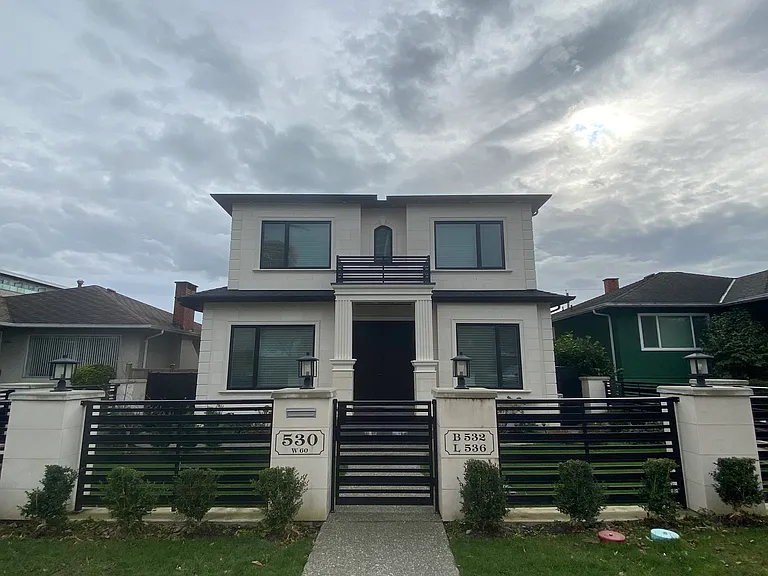 536 W 60th Ave — Photo 1