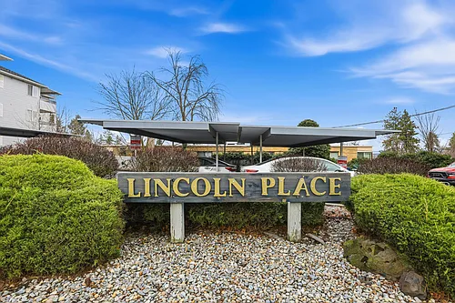 912 W Lincoln Pl #204 Photo 1