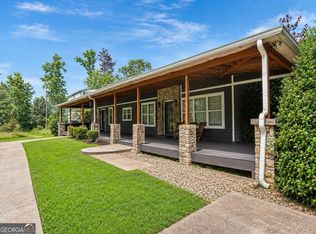 1256 Chambers Rd, McDonough, GA 30253