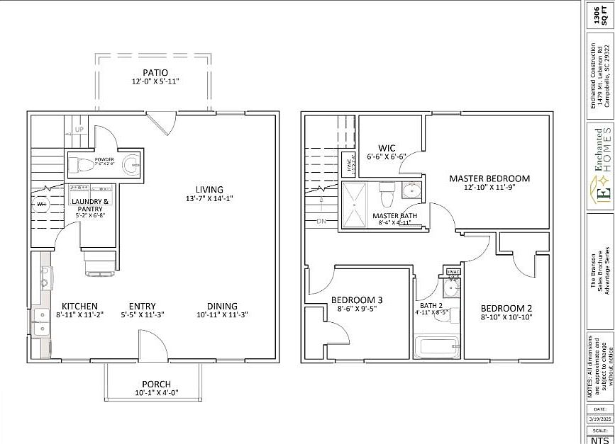 2nd image of 444 Ward Thomas Way