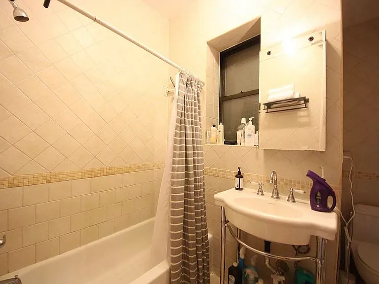 2082 Frederick Douglass Blvd #5C — Photo 5