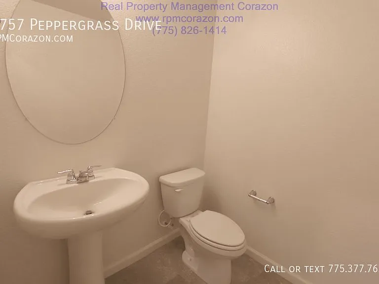 6757 Peppergrass Dr — Photo 21