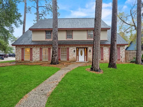 1103 Suwanee Ln, Houston, TX 77090