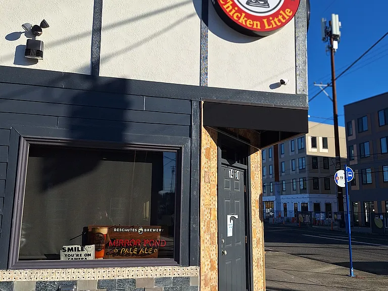 Nearby bar