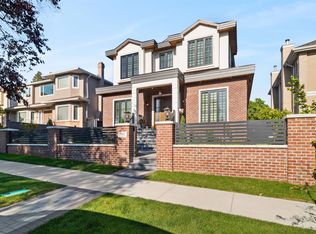 7662 French St, Vancouver, BC