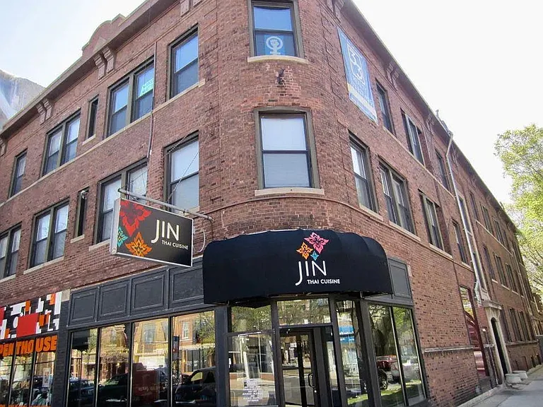 5454 N Broadway St #2 — Photo 7