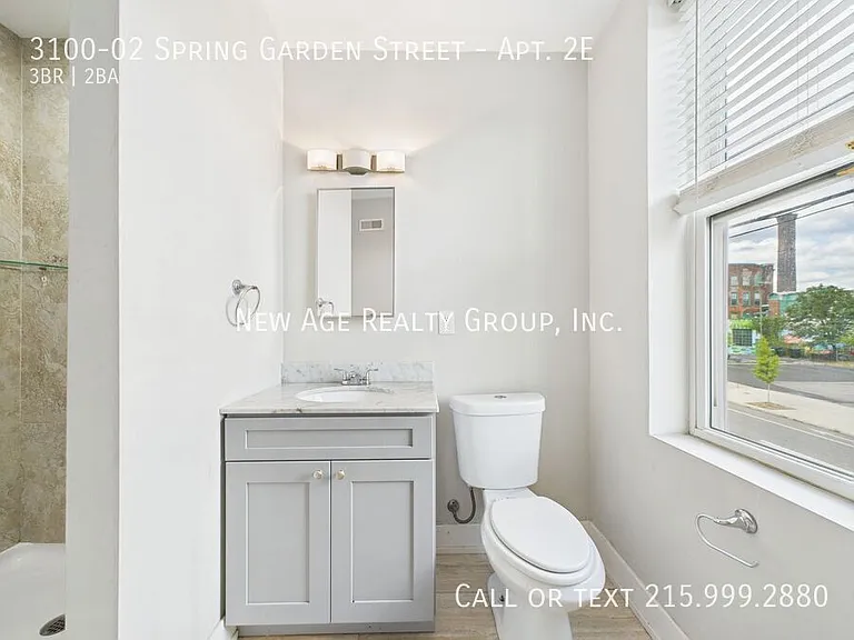 3100 Spring Garden St #2E — Photo 11