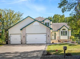 3054 121st Ln NW, Coon Rapids, MN 55433