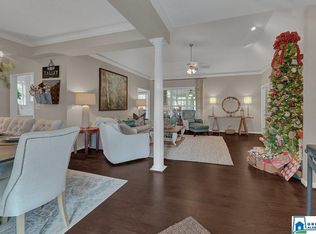 238 Chandler Ln, Alabaster, AL 35007