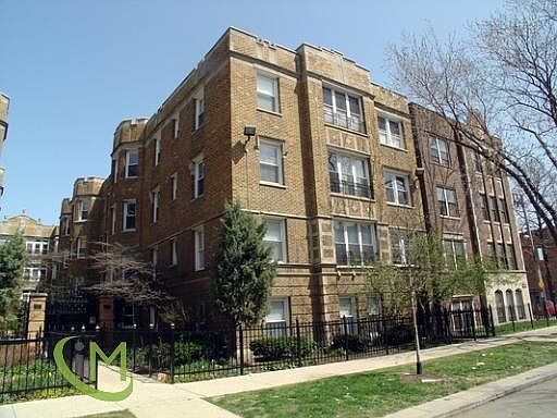 1st image of 1622 W Farwell Ave APT 2B