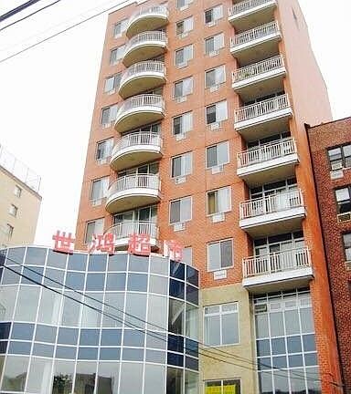 2nd image of 142-28 38th Ave #11c