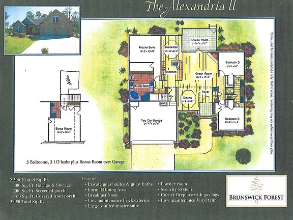 3rd image of 1008 Leesburg Dr