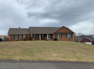 117 Fairfield Way, Woodlawn, VA 24381