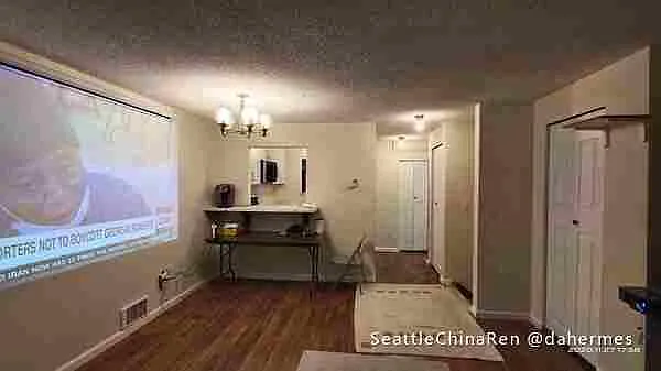 24605 45th Pl S — Photo 21
