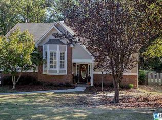 130 Grande View Cir, Maylene, AL 35114