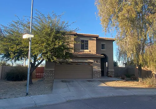 10246 W Luxton Ln Photo 1
