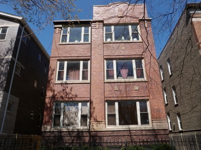 1234 W Argyle St APT 2F, Chicago, IL, 60640