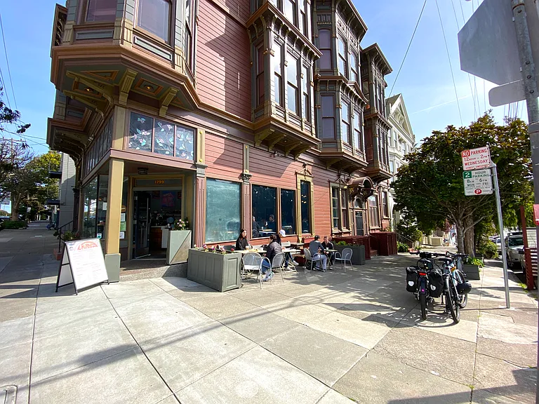 1765 McAllister St #B — Photo 23