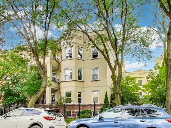 1442 W Carmen Ave APT 1, Chicago, IL 60640