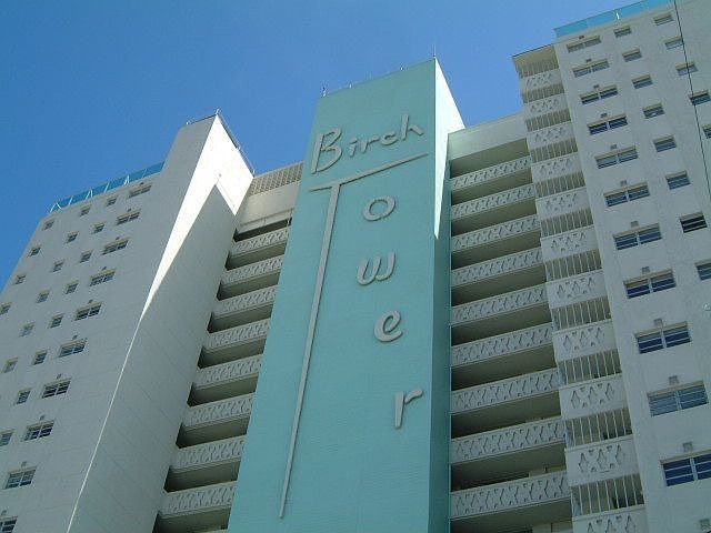 Birch Tower, 1960 McKirahan building mid-century modern