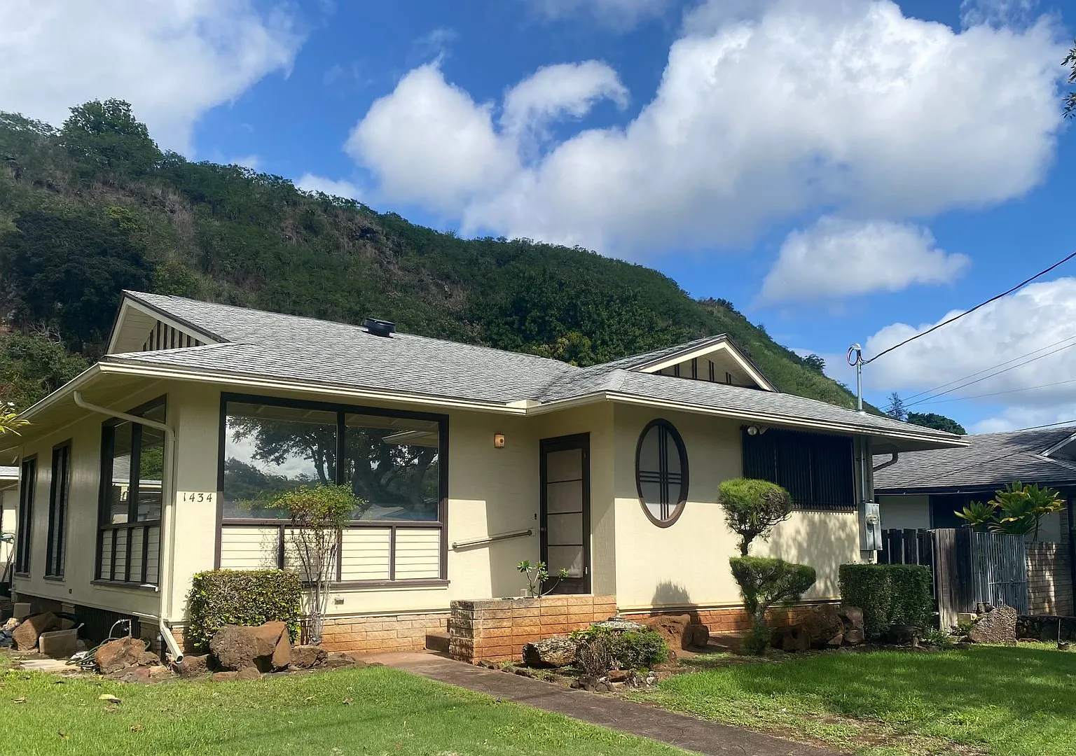 1434 Ala Iolani — Photo 2