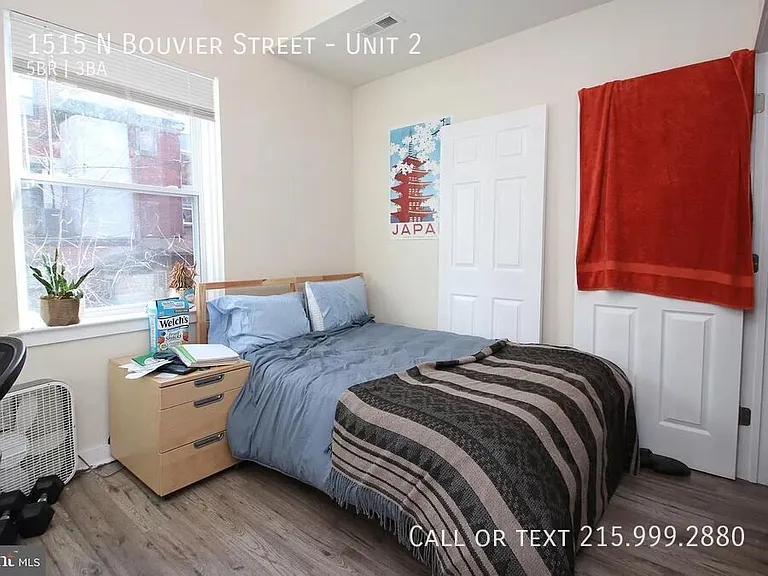 1515 N Bouvier St #2 — Photo 8