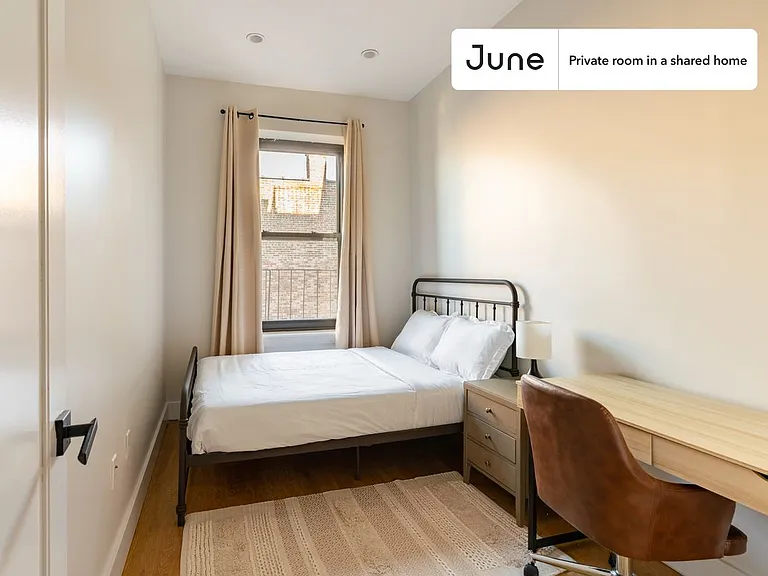2376 Adam Clayton Powell Jr Blvd #C — Photo 1